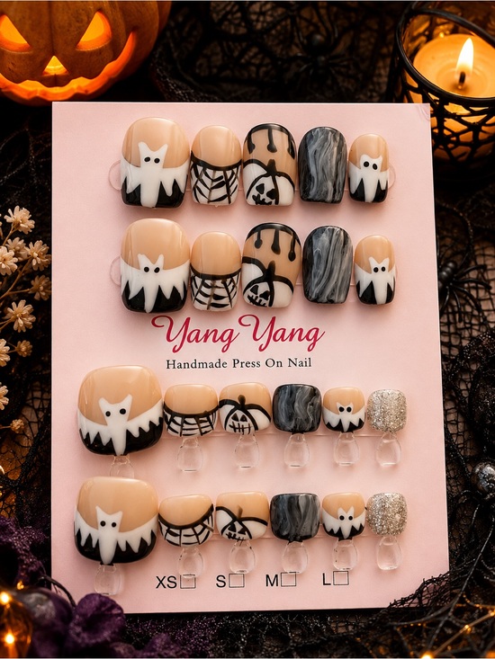 Other - 🎃 Halloween Ghost & Spiderweb Press-On Fingernail + Toenail Combo Set 👻🕸️